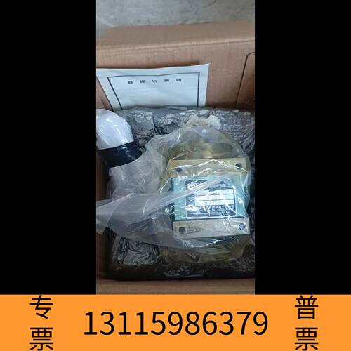 众桦台湾德士凸轮分割器 4.5DFH，4-300-SLB1R议价