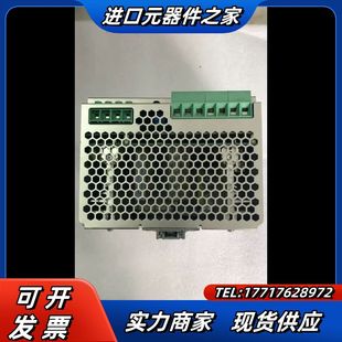 QUINT-PS-3X400-500AC 2938727 380-520V 电源 24V20A 实物议价