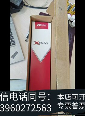 沃特世  186004793液相色谱柱，  XS需询价