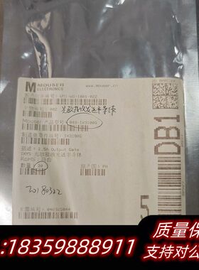 Mouser849-IX3180G，30个封装。如询价