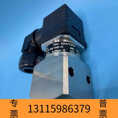 众桦TRAFAG压力传感器 8264.79.2510 0-16B议价