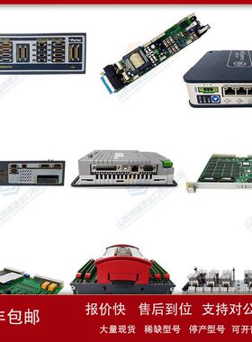 PLX31-EIP-ASCII4   PROSOFT议价