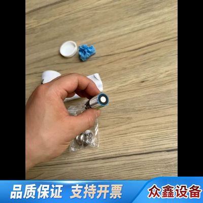 UM18-211126111  6048392 SICK