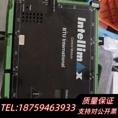 BTU国际Intellimax控制模块，询价
