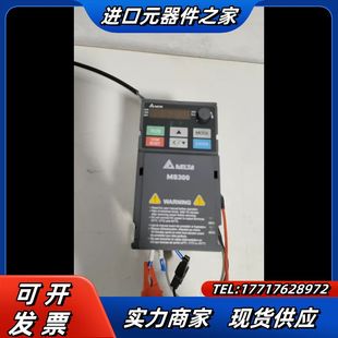 变频器MS300系列,VFD2A7MS43ANSAA议价