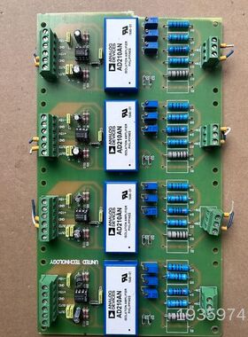 AD隔离放大器AD210AN，高电压，宽频率。，议价