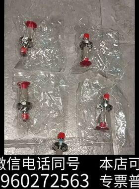 全新Mykrolis 过滤器WG3D25SR2 ，余料原需询价