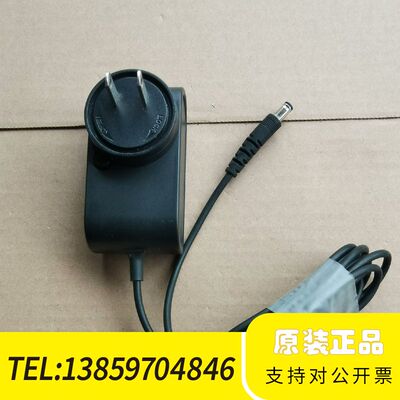 海博艾斯Hyperice Hypervolt充电器18V1A议价