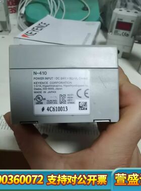 KEYENCE N-410.1个