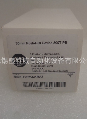 原装现货800T-FXMQ24RA7/FXQ24RA1/800T-FXM6A7  美国AB罗克韦尔