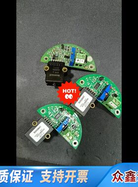 CT801 LB/S ，接受