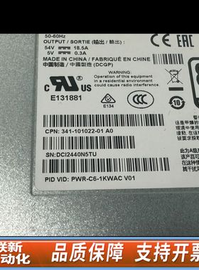 C9200-48P-E-AM   保证 年份新 现