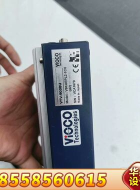 ViOCO VTV-9000U