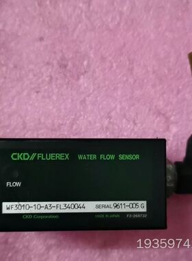CKD WF3010-10-A3-FL340044流量计议价