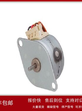 日本NPM脉冲  φ42薄型PM 2相步进电机 PFC42T系列 PFC42T-48B4议