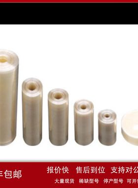 美国联合碳化VISKASE干型透析袋 MD25  MD34  MD44   MD55  MD77