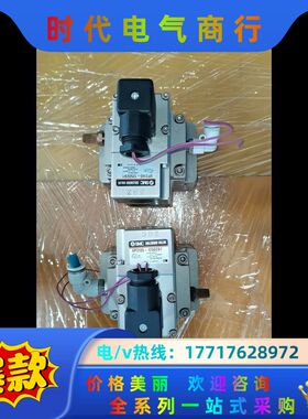 原装电磁阀VP3165-125DZA1，议价