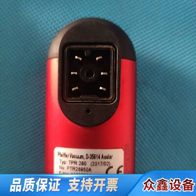 普发TPR280真空计，型号PTR26950A，