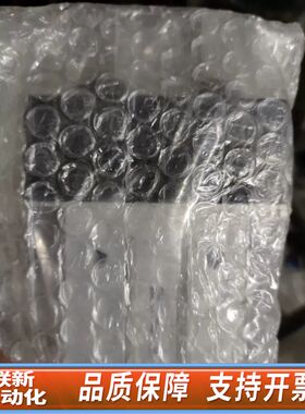 SMC，MHKL2-25D1，3个