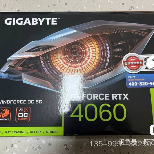原装正品技嘉 GV-N4060 WF2OC-8GD 风魔详谈