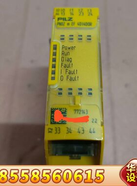 772143 皮尔兹 PNOZ M EF 4DI4DOR