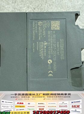 西门子317-2ek13成色如图，无破损，少盖子，现场拆机，议价