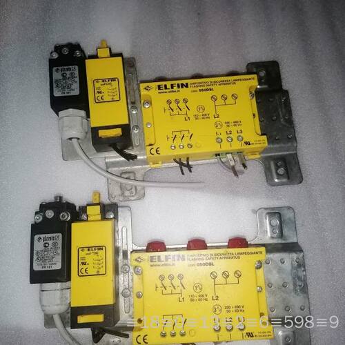 ELFIN 050DSL 050ASL 议价