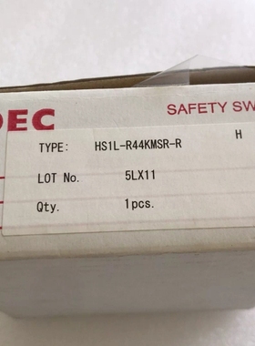 IDEC和泉安全门锁HS1L-R4 HS1L-R44