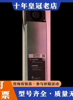 议价安捷伦N6781A，N6751A，N6752A   N678可维修