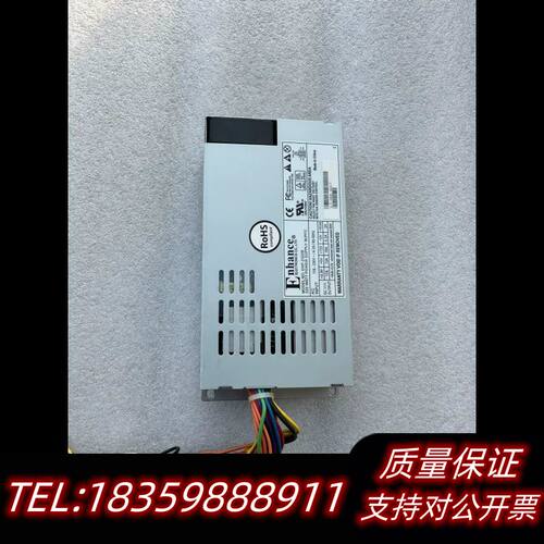 益衡ENP-7025B/7140B/7660B/300W/4