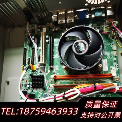 510工控机，I5 4570询价