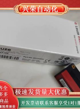 50117691 50146993 50132418 501