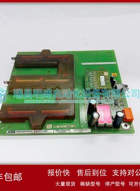 ABB UBC717AE01 HIEE300927R0101  模块现货议价