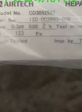 MAC-ⅡA-31日本AIRTECH安泰过滤器风机MAC-103