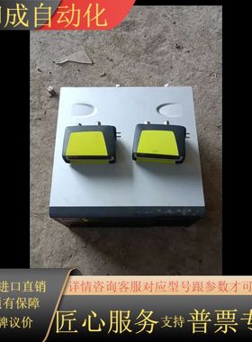 SmartRay ECCO 75  030 3D线激光传