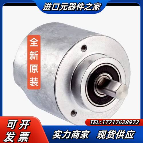 SICK编码器1059039 AFM60A-S4NB018X议价