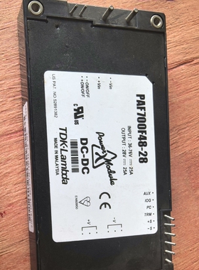 议价PAF700F48-28，隔离模块维修