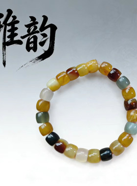岫玉玉石王多宝手串，原800，现漏80，玉石金贵慎行拍卖不换