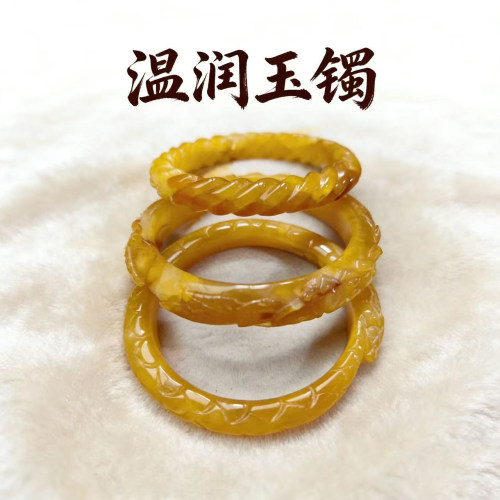 岫玉玉石王手镯，原1580，现漏600，玉石金贵慎行拍卖不换