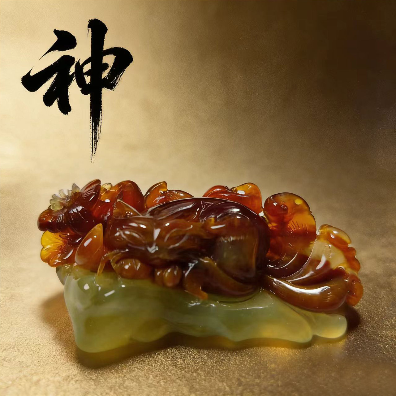 玉石王狐狸吊坠，原3500，现漏1500