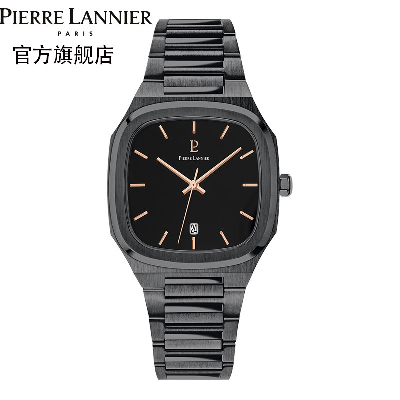 pierrelannier法国进口男士手表