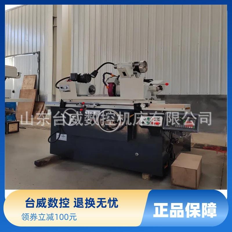 供应直销M1320*750外圆磨床卧式精密磨床M1320X1500MM包邮