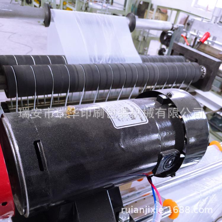 厂家供应上门安装全自动方便袋背心袋制袋机