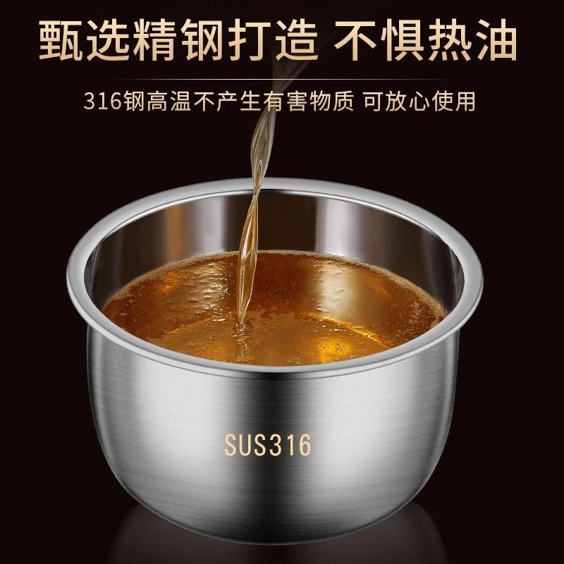 食品级316不锈钢装猪油盆带盖厨房家用油盆油壶储油缸调味调料罐