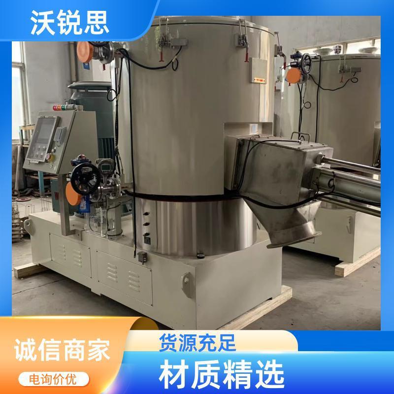 碳酸锂粉体混合机锂电新材料高混机碳化钨涂层自动混料机设备