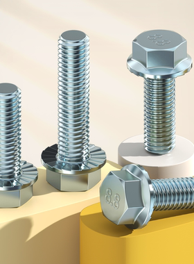 8.8级外六角法兰带齿防滑螺栓GB5789镀锌加大螺丝M4M5M6M8M10-M16