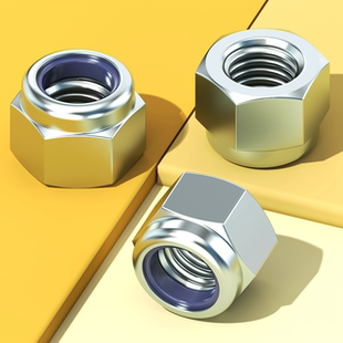GB889.1镀锌8级10级尼龙六角防松螺母锁紧螺帽M5M6M8M10M12M36