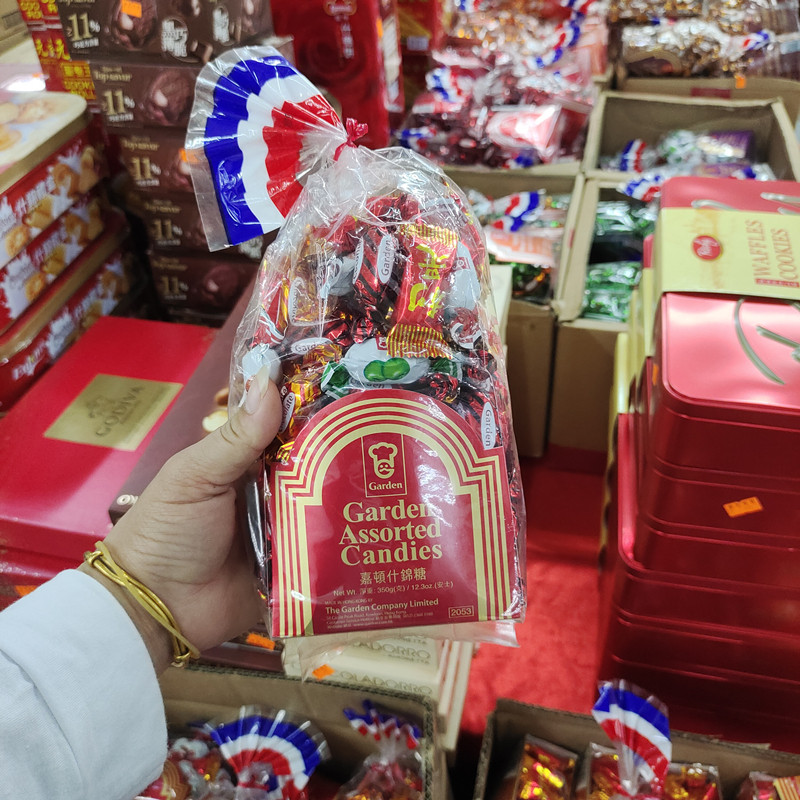 香港代购嘉顿什锦卡仑治糖佳节送礼年货贺年糖果进口喜糖情人婚庆