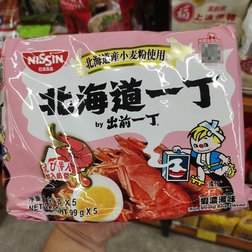 日本日清北海道出前一丁方便面