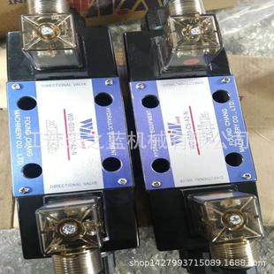 销售裁断下料机电磁阀G03-C5-A2-N质保一年液压阀裁断机配件胶板